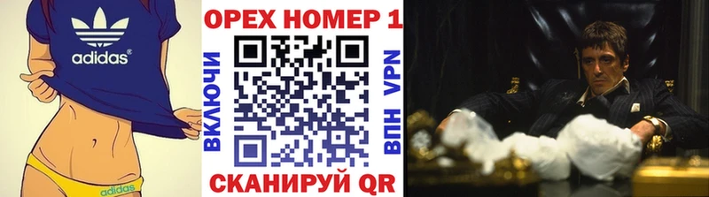 COCAIN Перу Елец