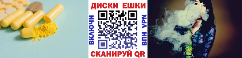 ОМГ ОМГ зеркало  Елец  ЭКСТАЗИ ешки 