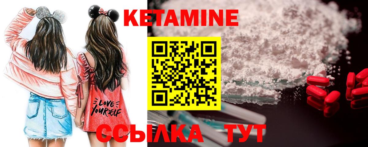 МЕФ   Cocaine  ГАШ  МАРИХУАНА  Елец  Мефедрон  Вход с VPN 