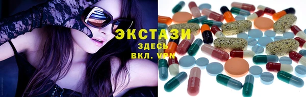 марихуана Вязники