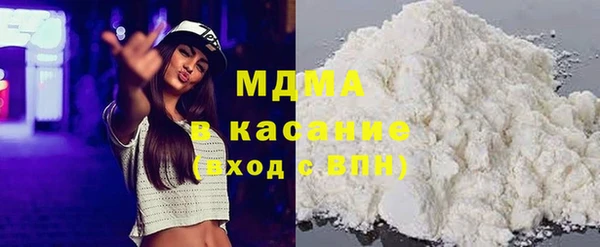 jwh Вязьма