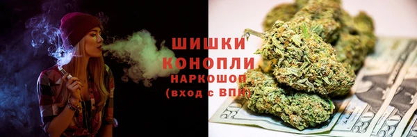 jwh Вязьма
