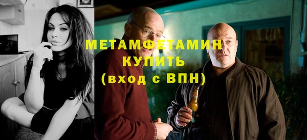 jwh Вязьма