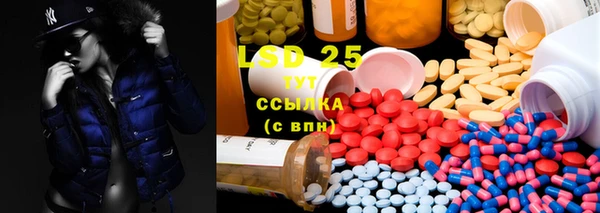 jwh Вязьма