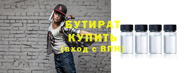 jwh Вязьма