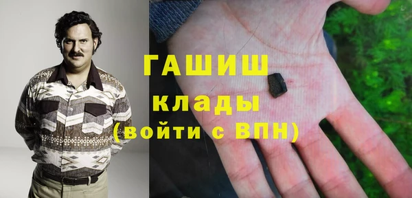 марихуана Вязники