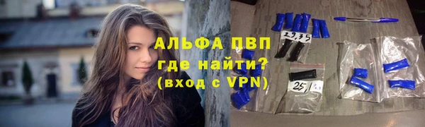 MDMA Вяземский