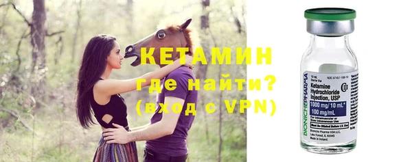 MDMA Вяземский