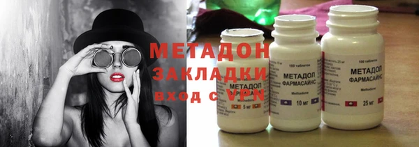 jwh Вязьма