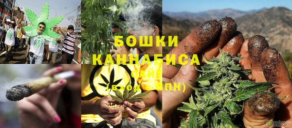 марихуана Вязники