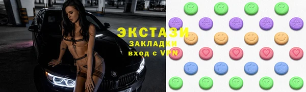 jwh Вязьма