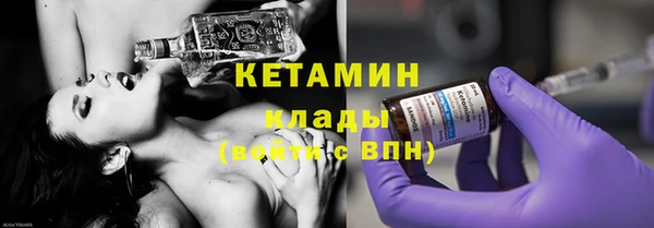 jwh Вязьма