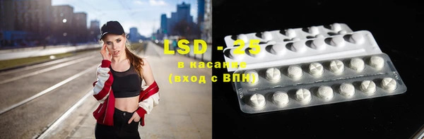 jwh Вязьма