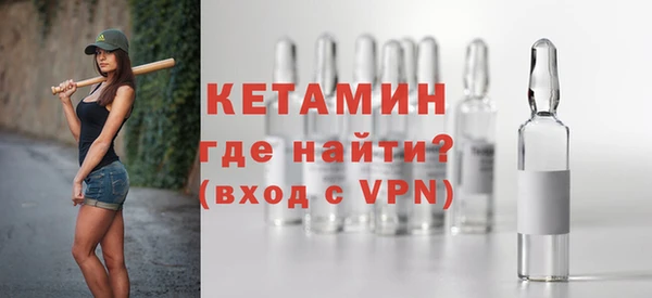 MDMA Вяземский