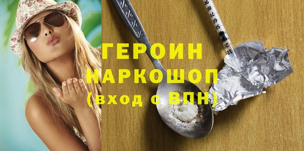 MDMA Вяземский