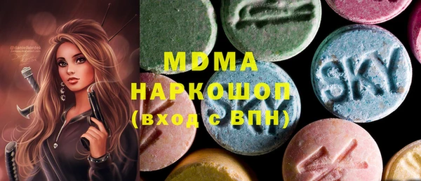 марихуана Вязники