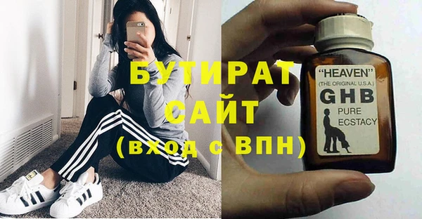 jwh Вязьма