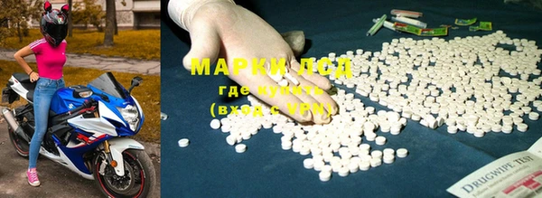 MDMA Вяземский