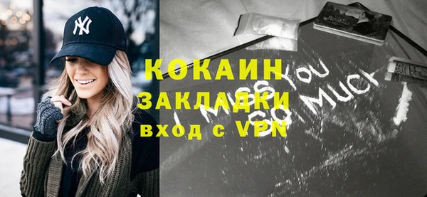 jwh Вязьма