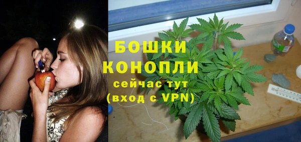 MDMA Вяземский
