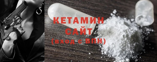 MDMA Вяземский