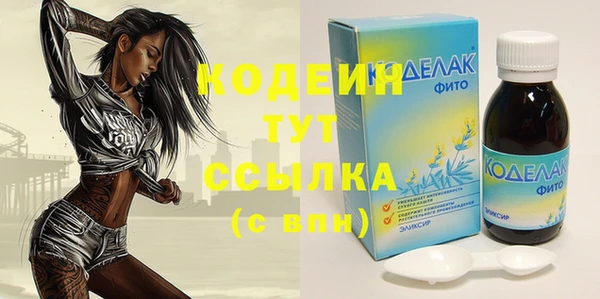jwh Вязьма