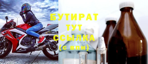 jwh Вязьма