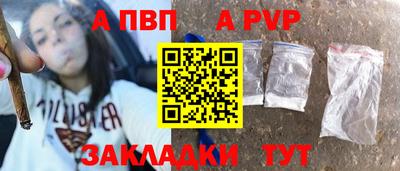 эйфоретик Ликино-Дулёво