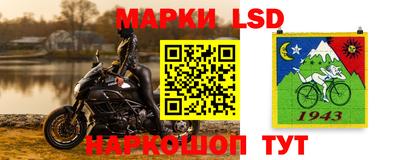 кокаин перу Ливны