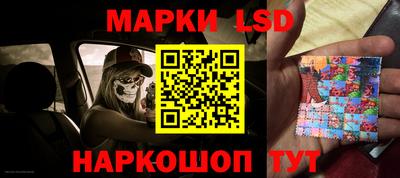 эйфоретик Ликино-Дулёво