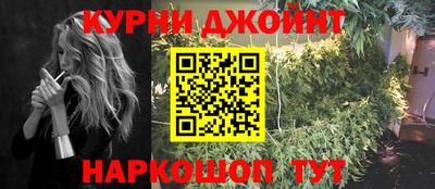 эйфоретик Ликино-Дулёво