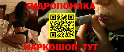 эйфоретик Ликино-Дулёво