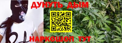 кокаин перу Ливны