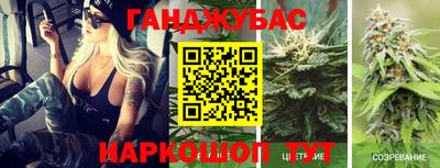 кокаин перу Ливны