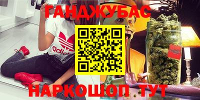 мефедрон Лесосибирск