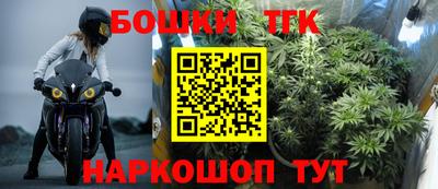 мефедрон Лесосибирск