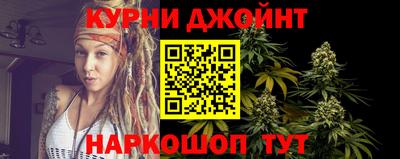 кокаин перу Ливны