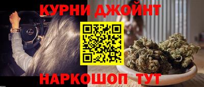 мефедрон Лесосибирск
