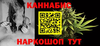 кокаин перу Ливны