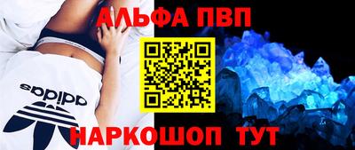 кокаин перу Ливны