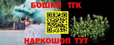 кокаин перу Ливны