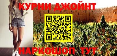кокаин перу Ливны