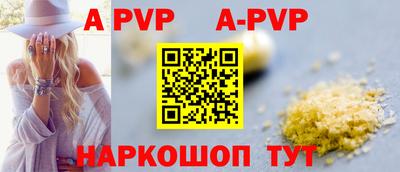 эйфоретик Ликино-Дулёво