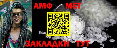 эйфоретик Ликино-Дулёво