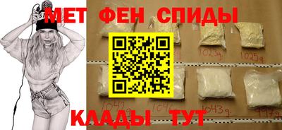 мефедрон Лесосибирск