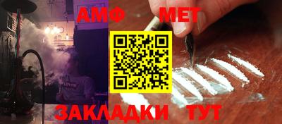 эйфоретик Ликино-Дулёво