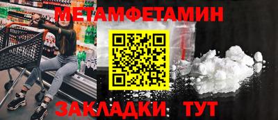 кокаин перу Ливны