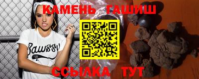 эйфоретик Ликино-Дулёво