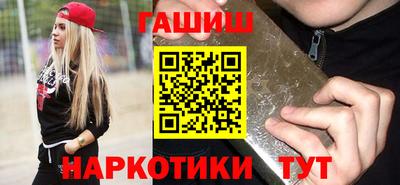 мефедрон Лесосибирск