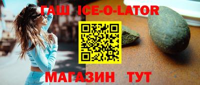 эйфоретик Ликино-Дулёво